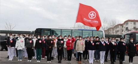 春暖花開，英雄歸來！葫蘆島市第二人民醫(yī)院支援綏中醫(yī)療隊凱旋而歸~