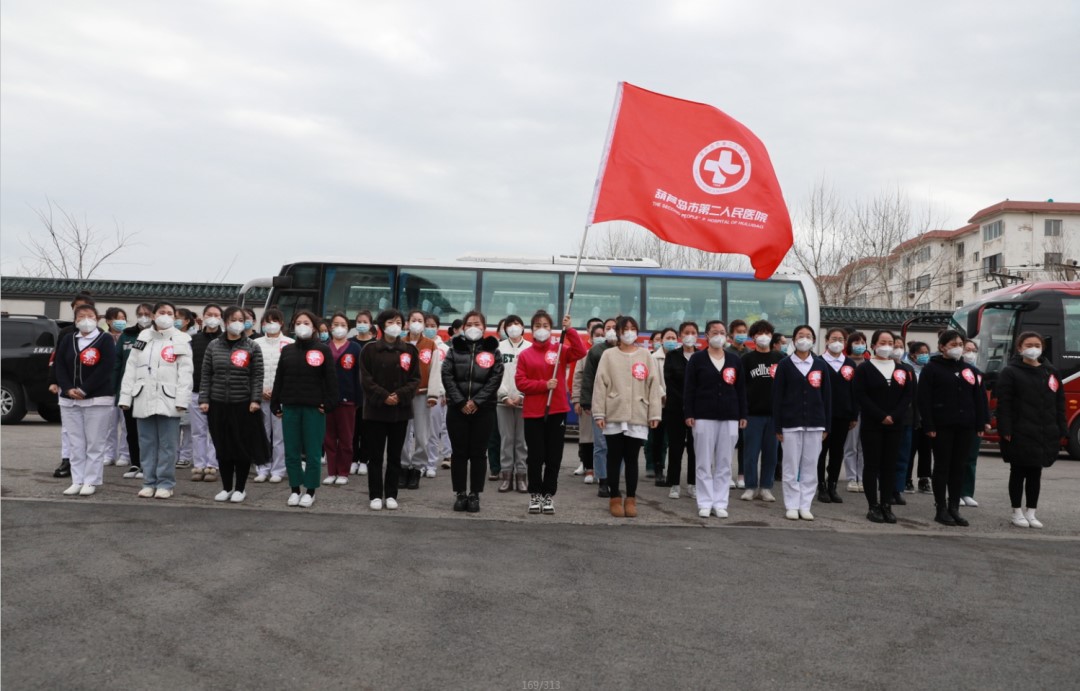 春暖花開，英雄歸來！葫蘆島市第二人民醫(yī)院支援綏中醫(yī)療隊凱旋而歸~(圖4)