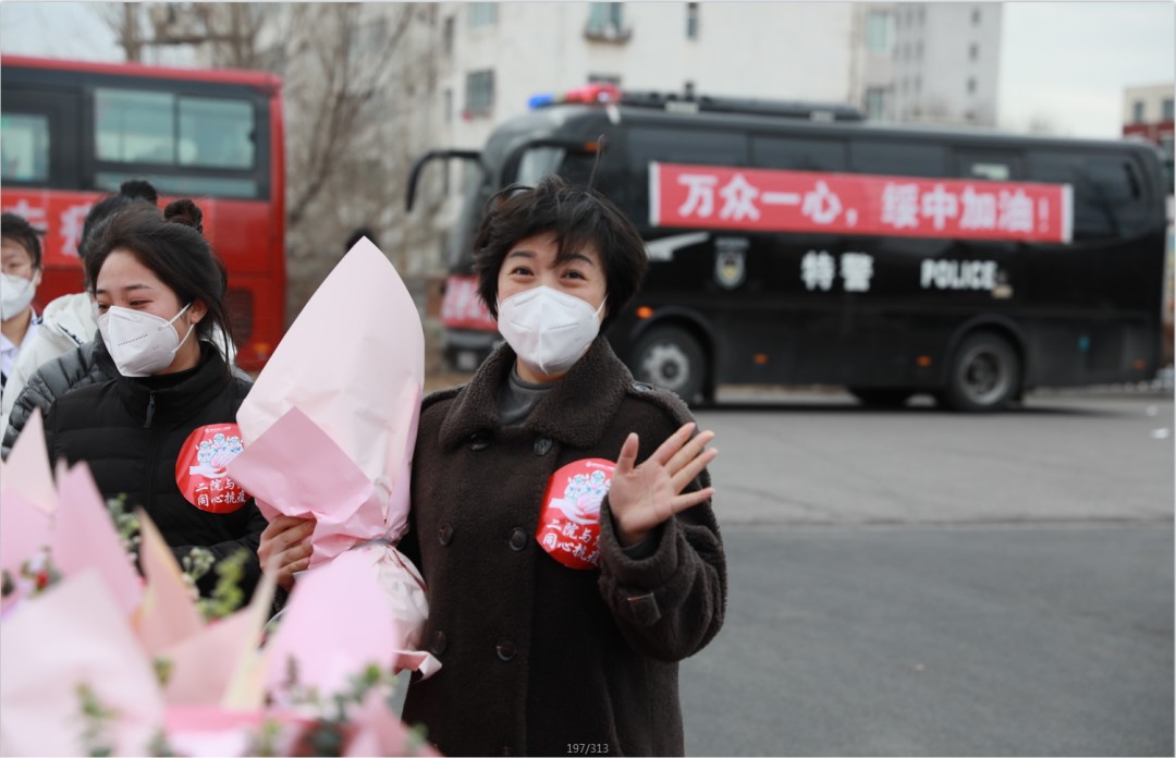 春暖花開，英雄歸來！葫蘆島市第二人民醫(yī)院支援綏中醫(yī)療隊凱旋而歸~(圖6)